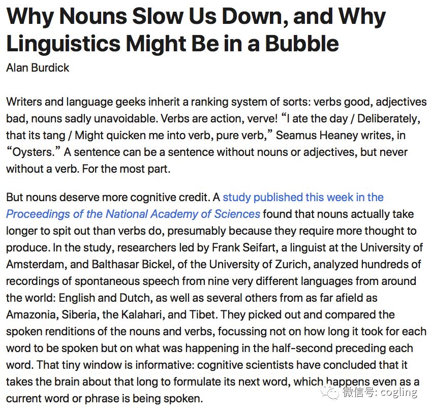 推荐 | Why Nouns Slow Us Down