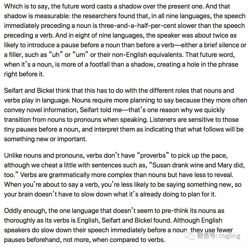 推荐 | Why Nouns Slow Us Down