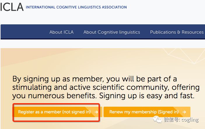 知道 | 如何注册成为ICLA会员