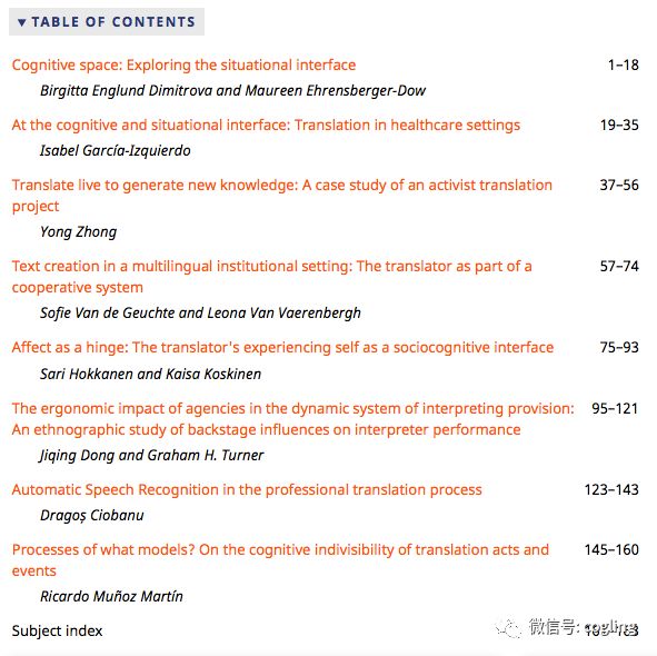 Exploring the Situational Interface of Translation and Cognition