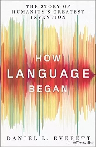 新书 | How Language Began (2017)