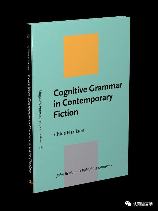 新书| Cognitive Grammar in Contemporary Fiction